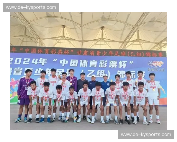 黄金甲体育:用金色力量点亮你的运动人生 黄金甲体育:用金色力量点亮你的运动人生