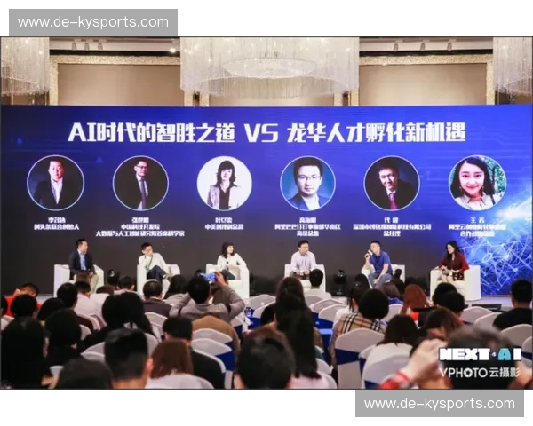 开云体育运动科学的创新之道：把数据变成运动的动力